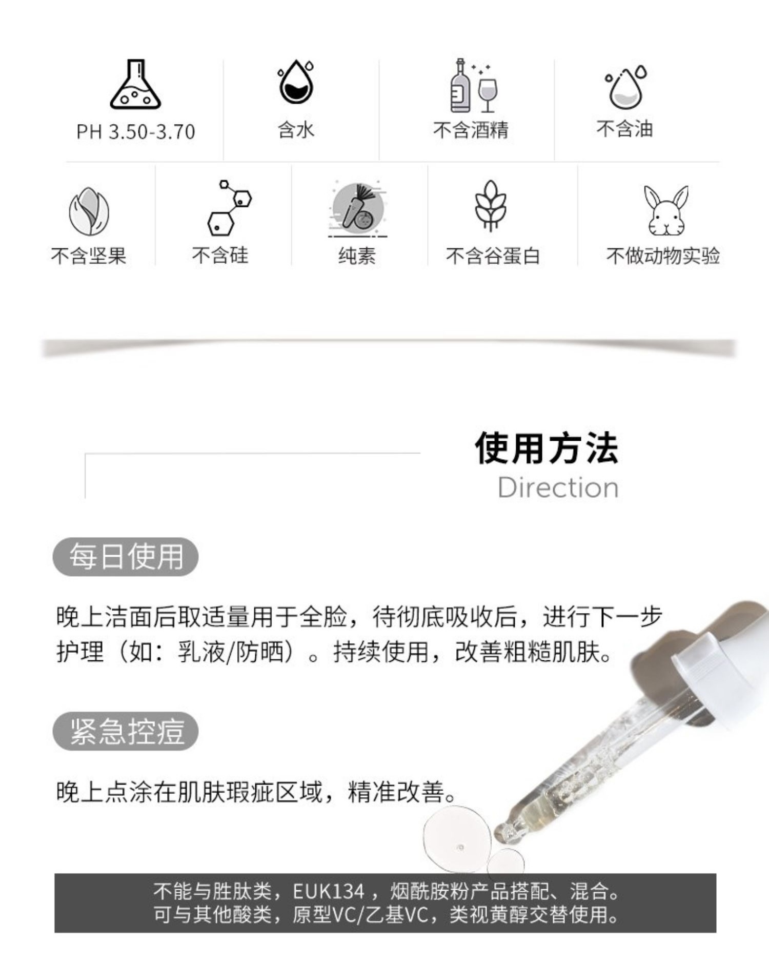 526C3C36-A312-40DA-A956-FF931A3871D8