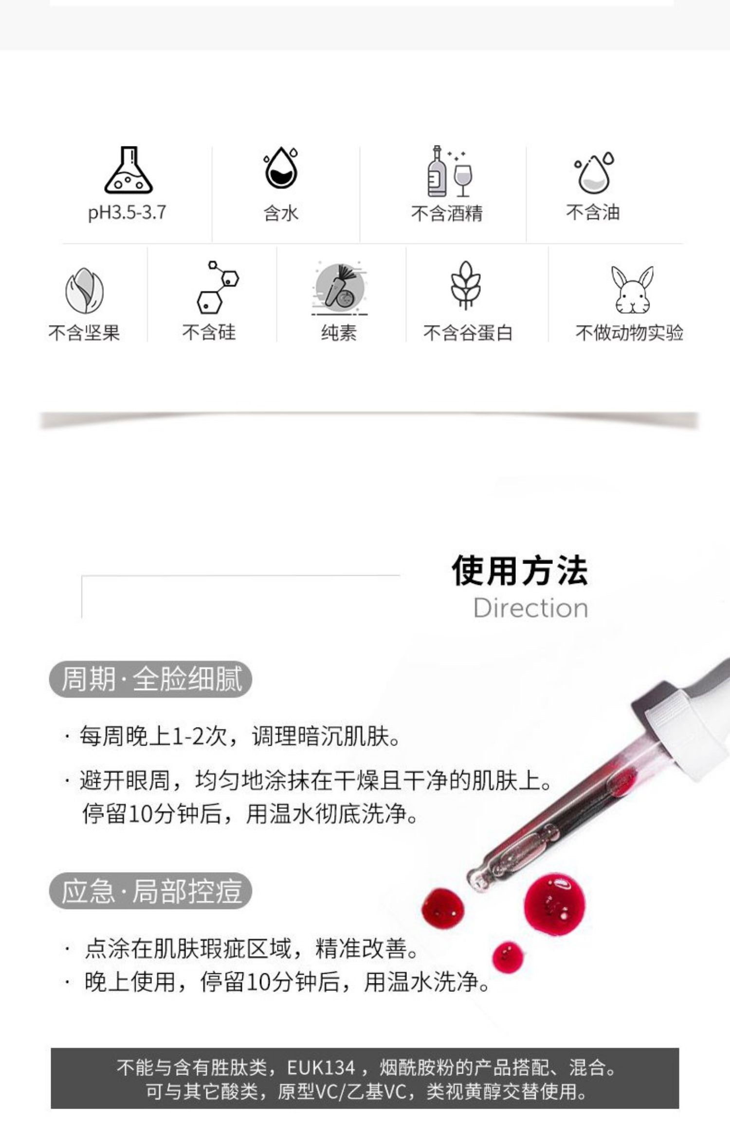 0AA70658-060F-4061-9BB5-F9FF26A6F40E