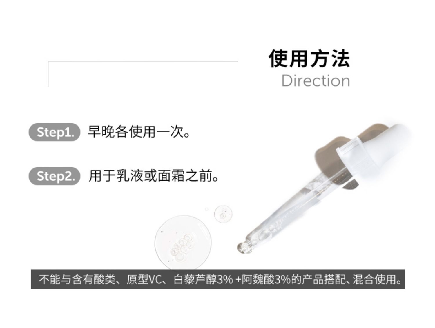 4316DC63-D414-4FDC-B2C8-A871EBA74A8B