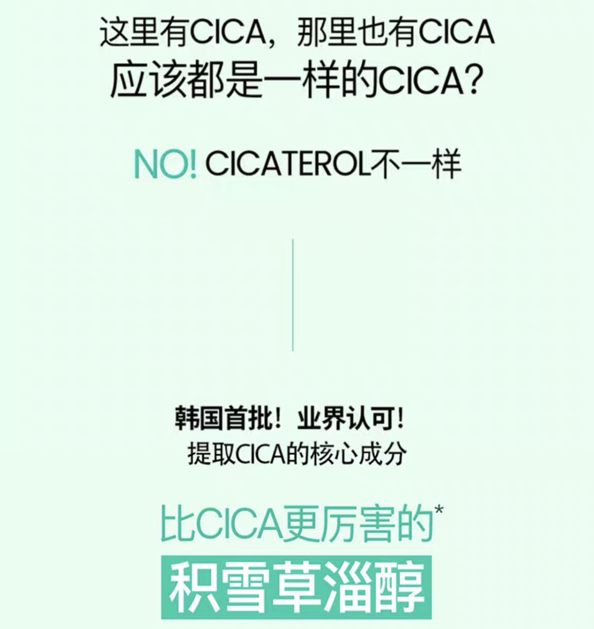 4B398928-D5C1-4D13-BACC-5A28D161D152.jpeg