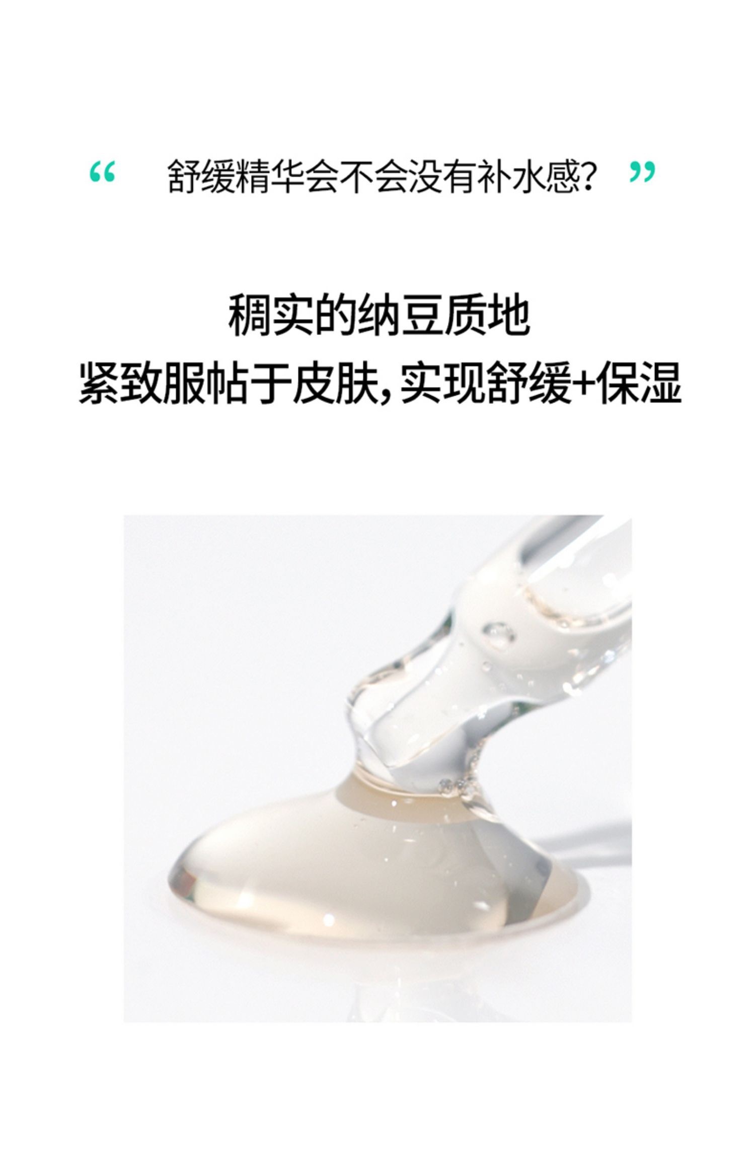 86E39514-DDC3-458F-AE36-696B046BE823.jpeg