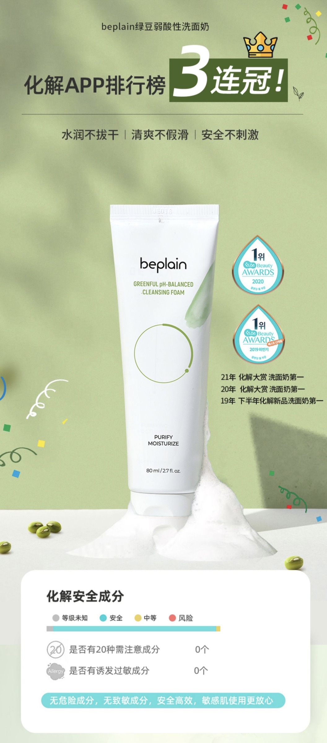 17ABEF6D-15E7-47CC-BBC6-F8B1F6AE01F1.jpeg