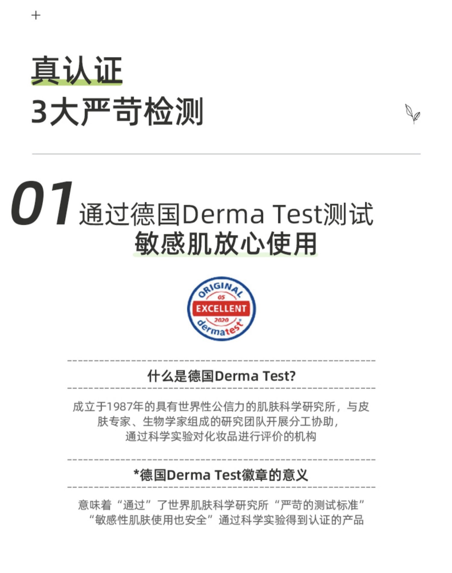 4D50FF26-80B2-465F-B4F4-68A457DEC4C9.jpeg
