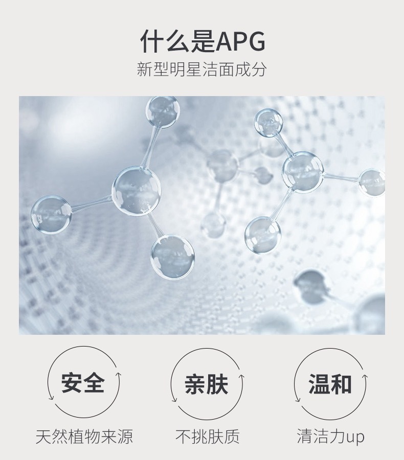 8FF438AA-BA95-4FDB-BE1B-C2CCC37A6879