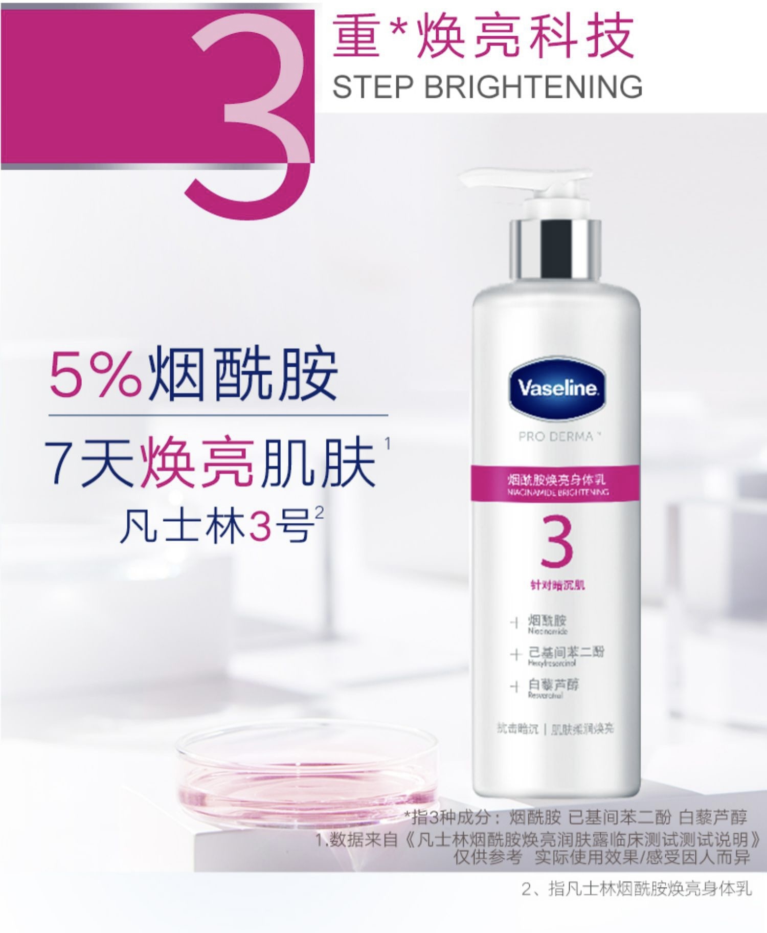 B68FD48F-F08D-478B-B4C8-8DB1F9F74506