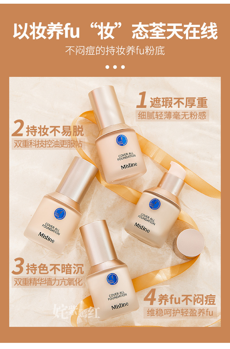 BDBDC429-C531-4EBA-BC67-E7F38B7EE33C