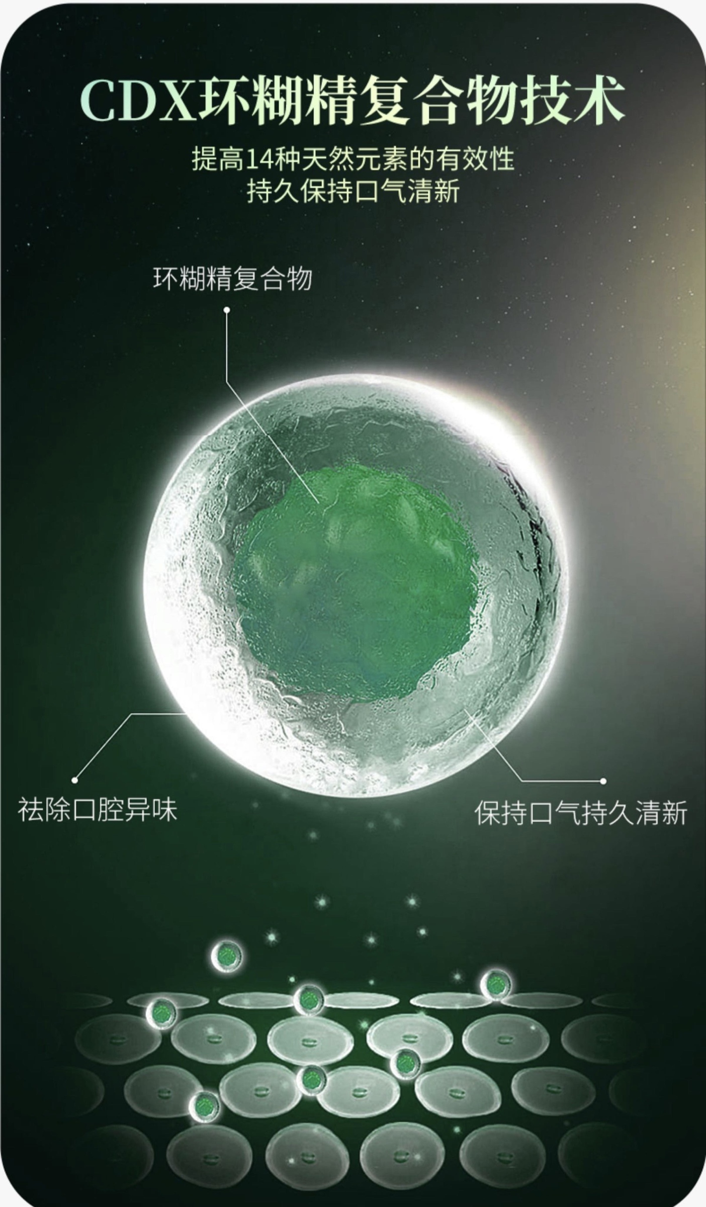 56ACD9A3-F279-41B9-BDC1-E7B8E05CED15