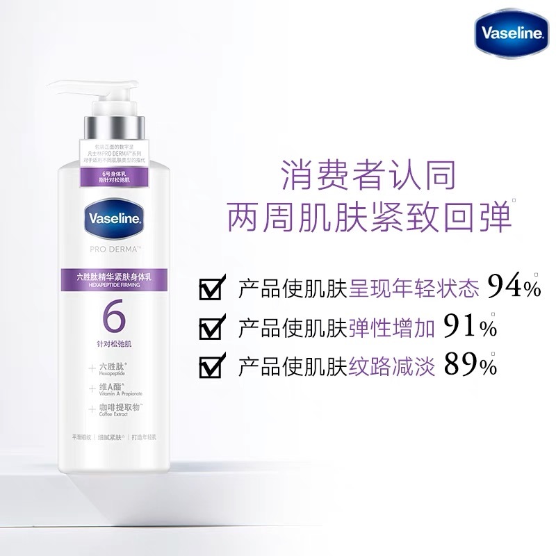 945A9BAF-5DAA-4769-85DB-8CF81773646B