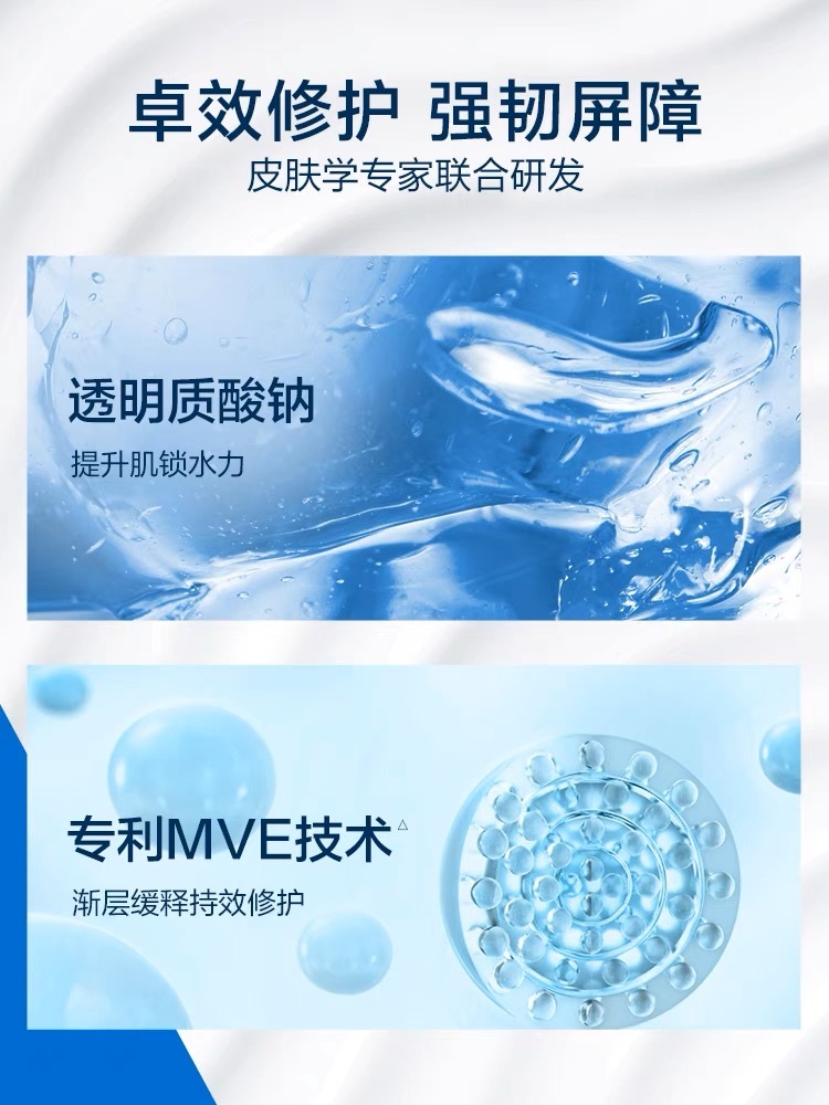 CD09C753-6E99-4A42-B6A6-CC9A2EFEC5B4