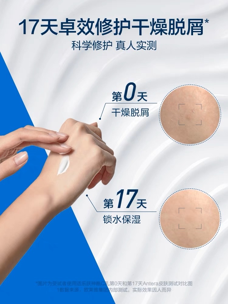 F2C2A93F-BCA6-4BA0-80F8-675E69A2328B