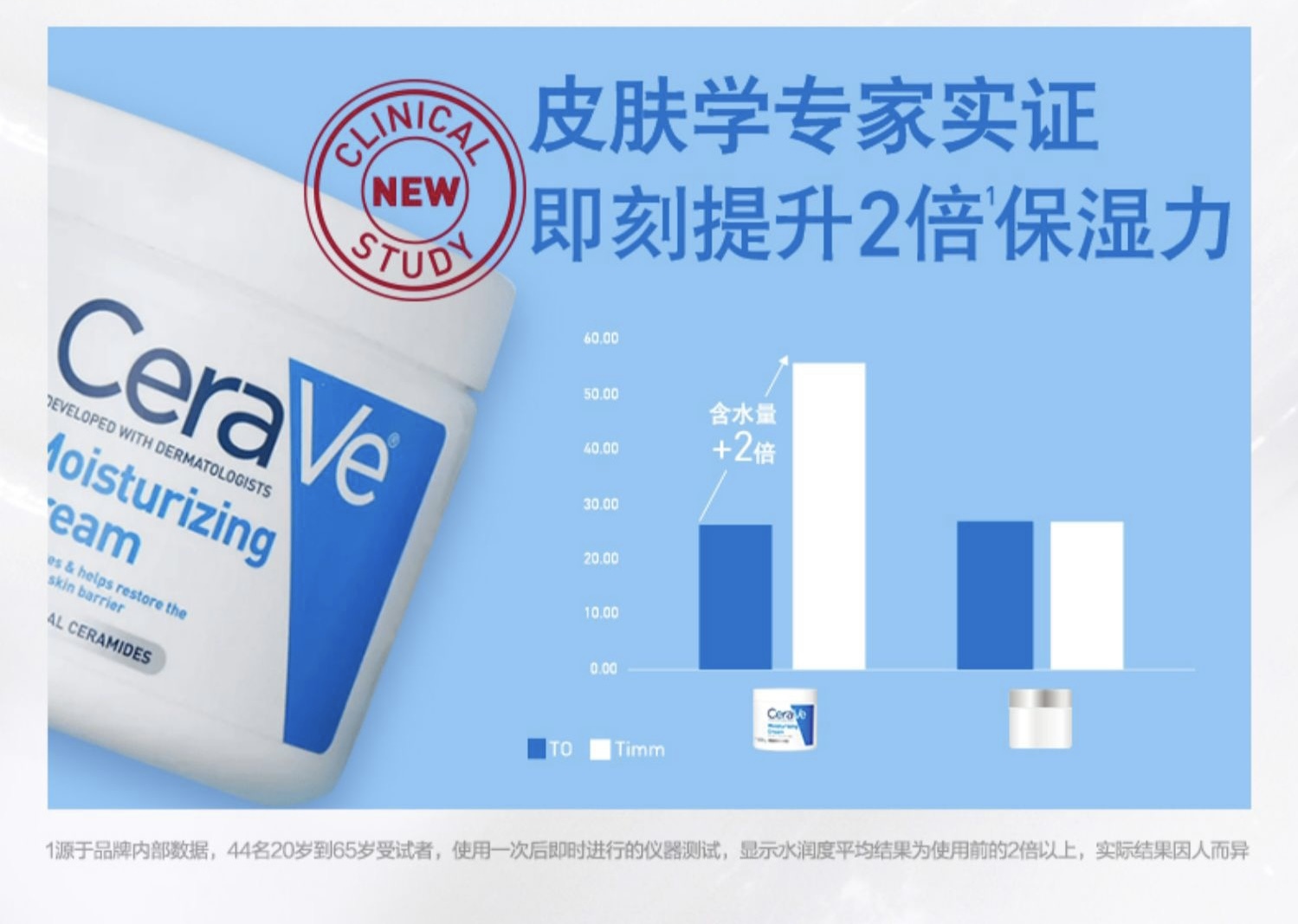 4CA5877B-BD4E-4C8F-90A5-6E66A8B1EF49