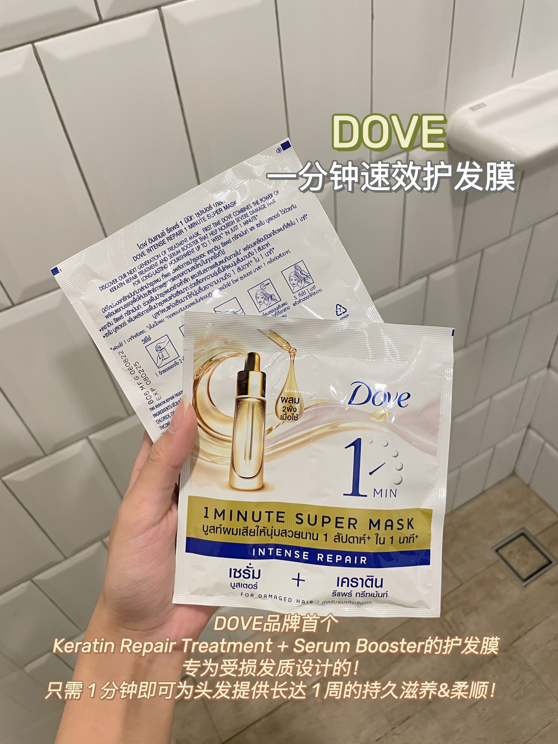 381E524B-F027-41AF-A0E2-888CF6919D1E
