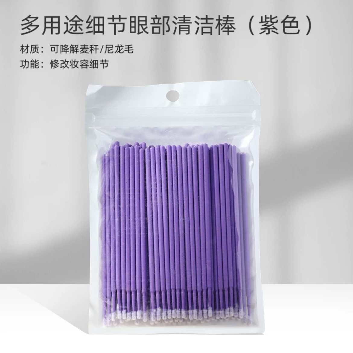 50FC6702-DD3B-4439-9AE0-17CCB5316940