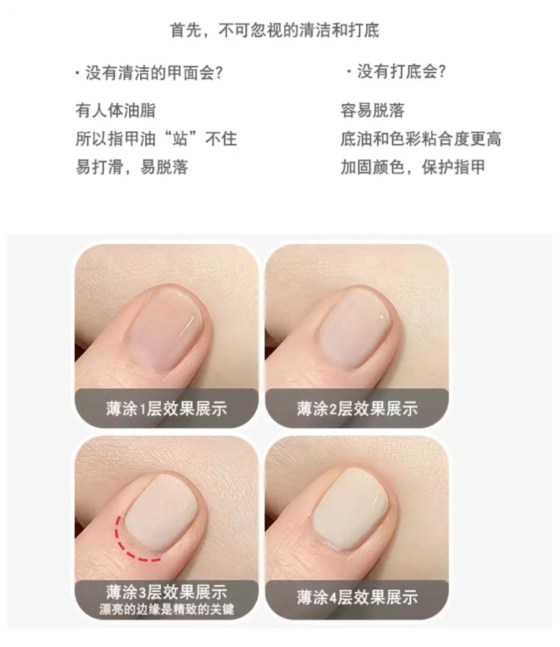 EA3B2445-F7B4-465D-9E19-8F1D1A4CF884