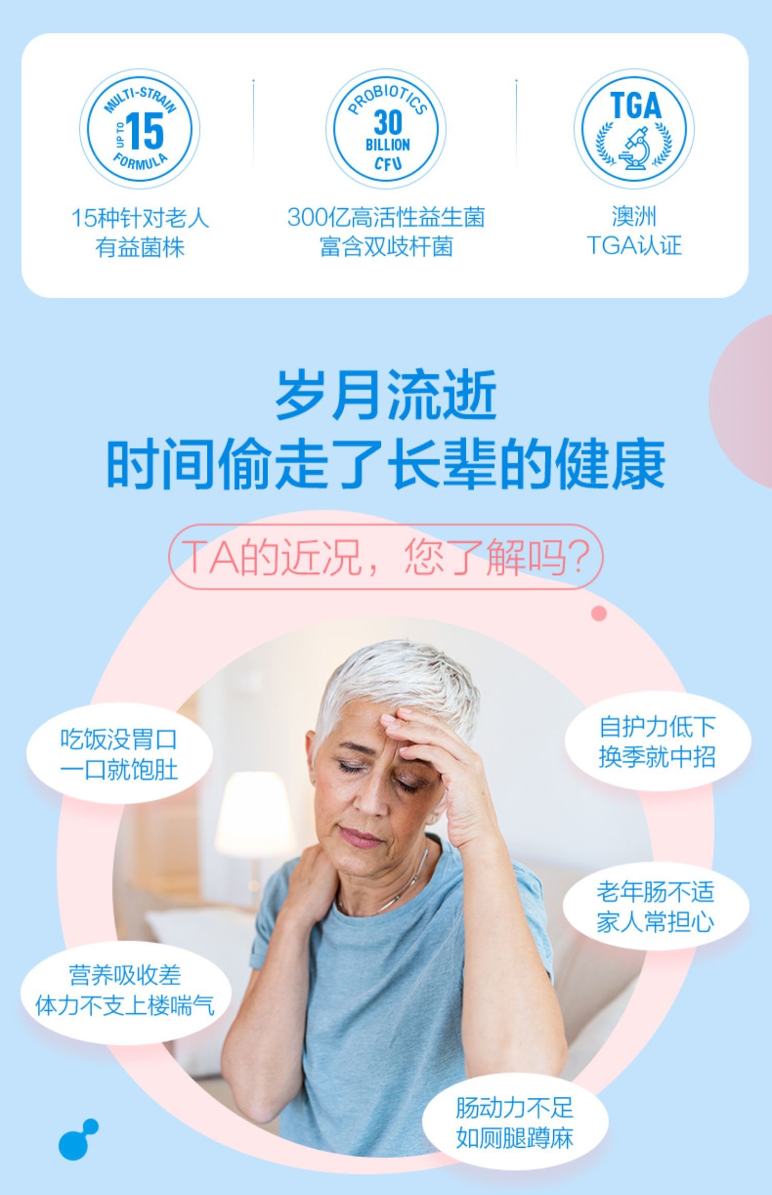52567953-CCDF-4D9B-9FB3-6D90B8983450
