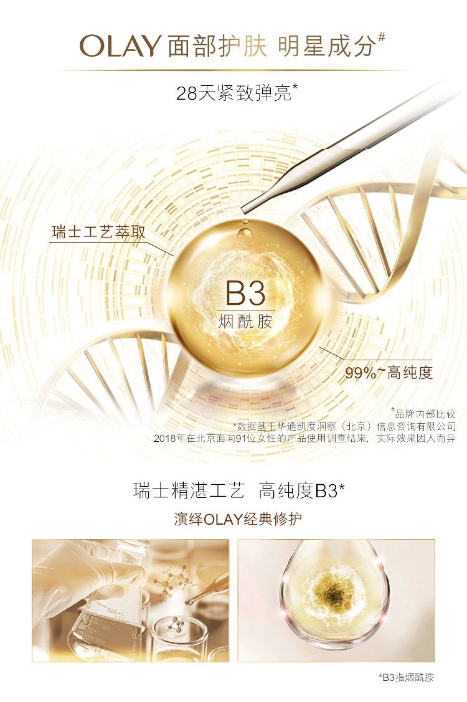 DC6BA615-D9A1-4B5A-837A-81DDD0740FD2