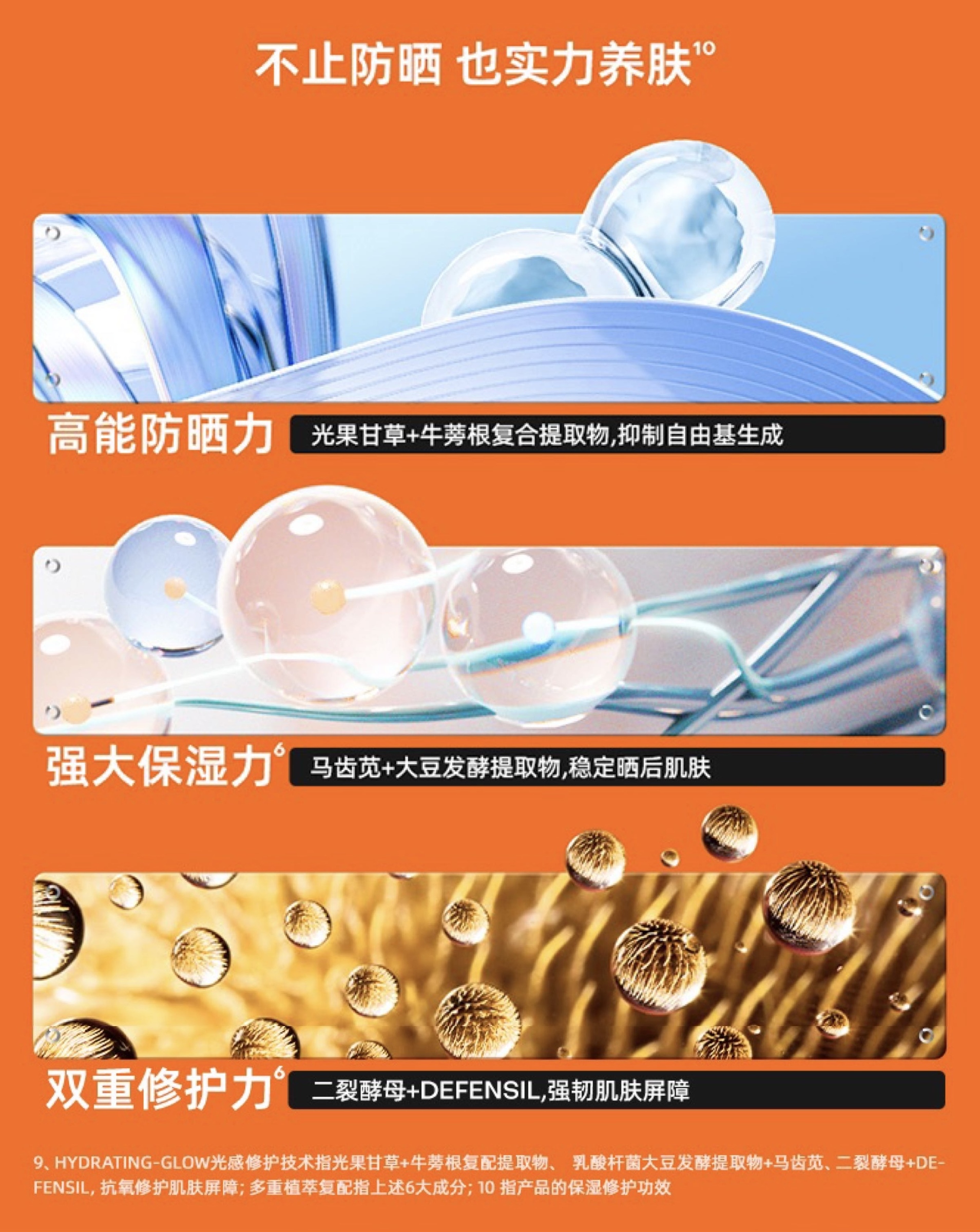 A62AF5F4-45CE-417C-9D17-0FF244DA5E38
