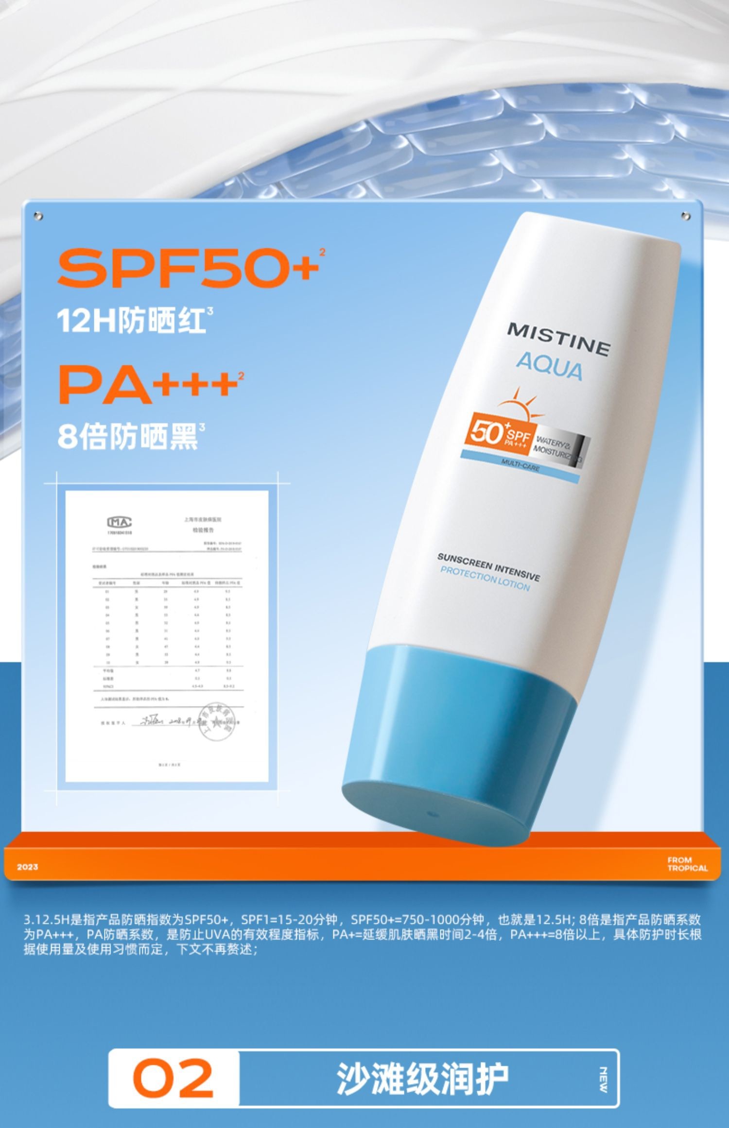 5FE050BB-C907-4EA3-95B8-D01DC6E42BA8