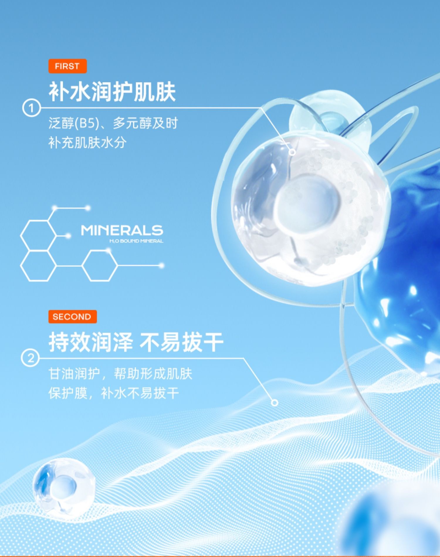 C802CA94-0C2F-4095-827D-555539FC53A3