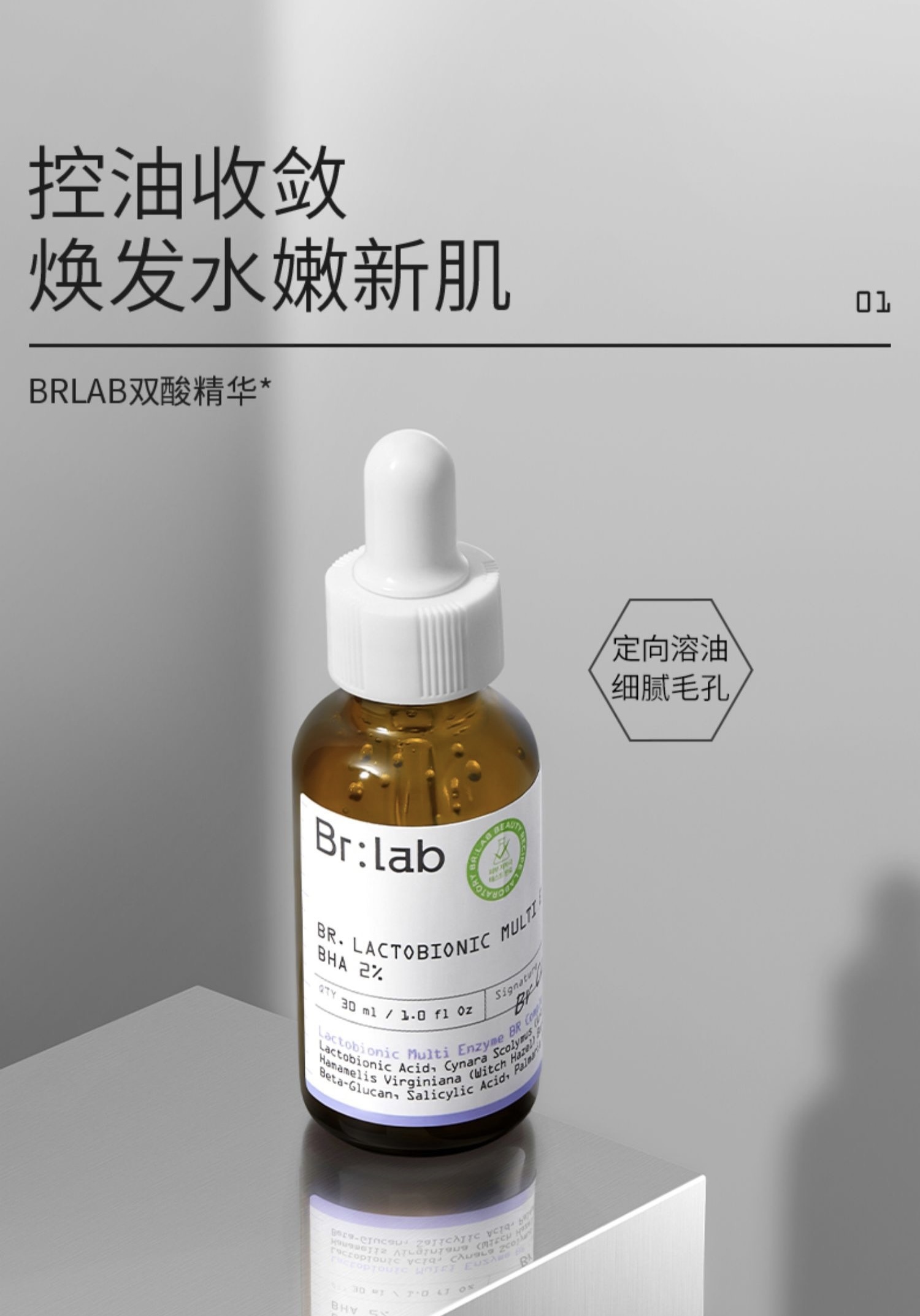 A38E5111-ECA2-4F93-AF55-55D77BAACBA9