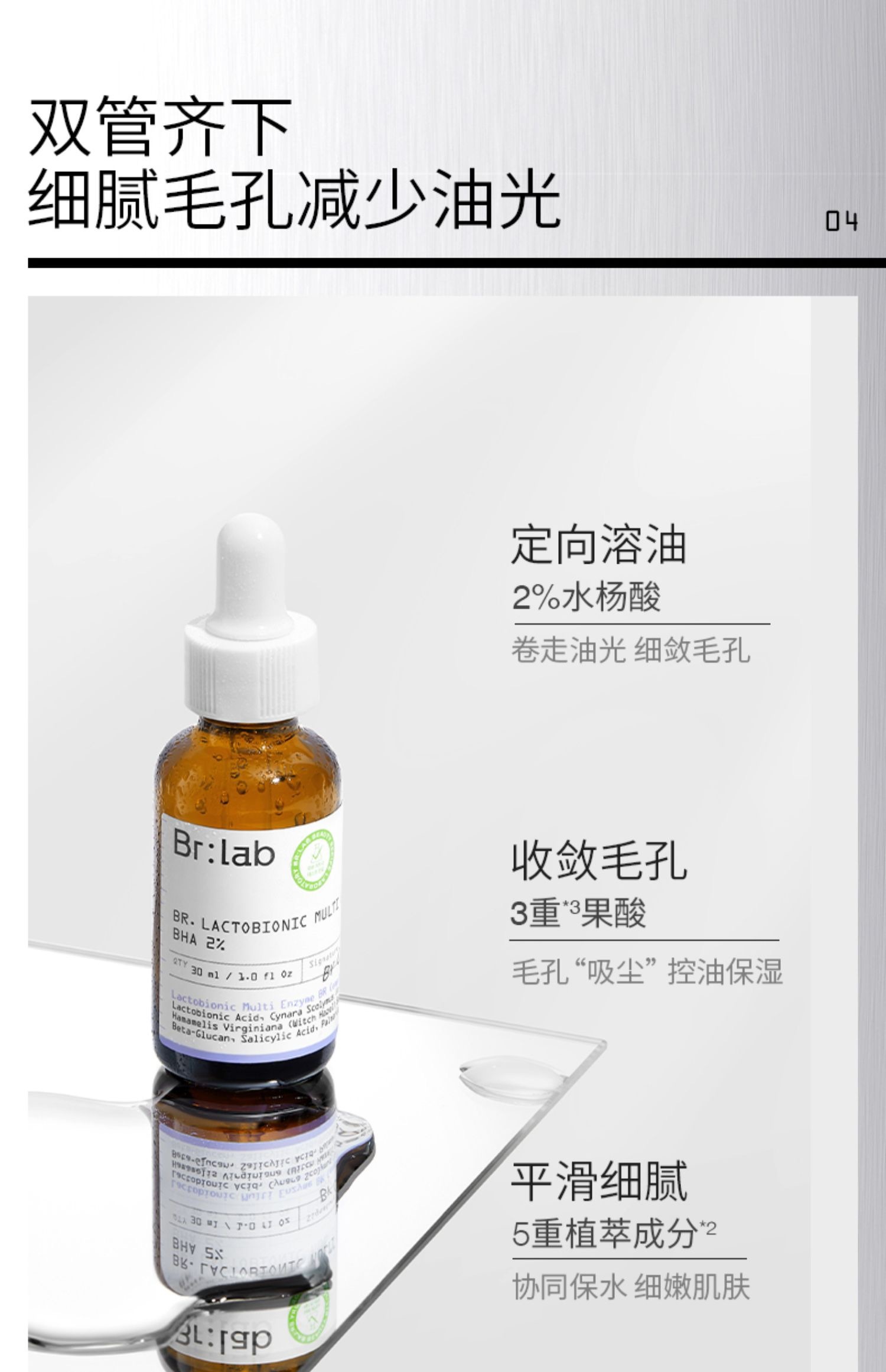 D100B723-D9C8-4781-88CB-1908C5142C9F