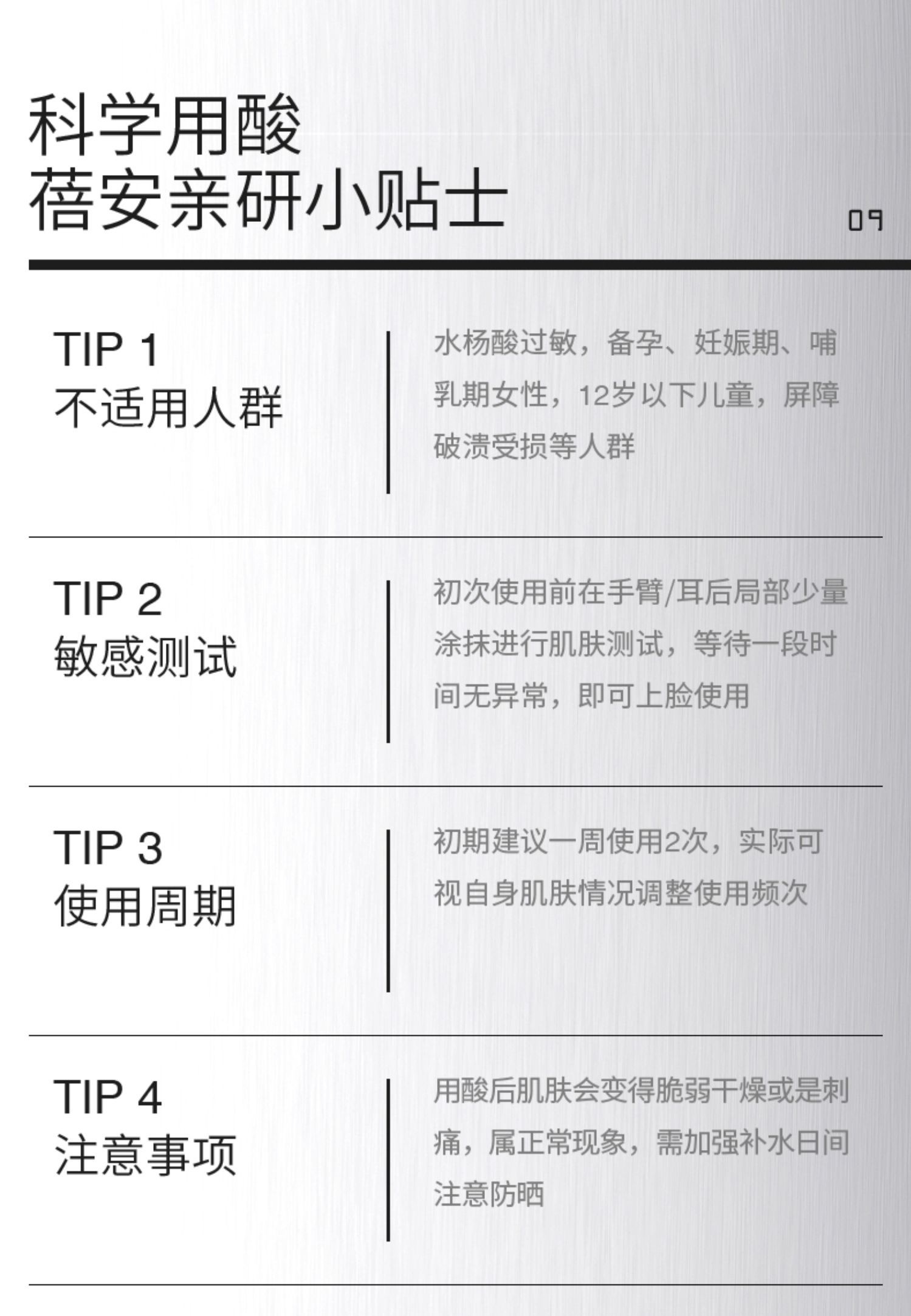 A1C6096B-7086-428F-9518-E10DB03541AE