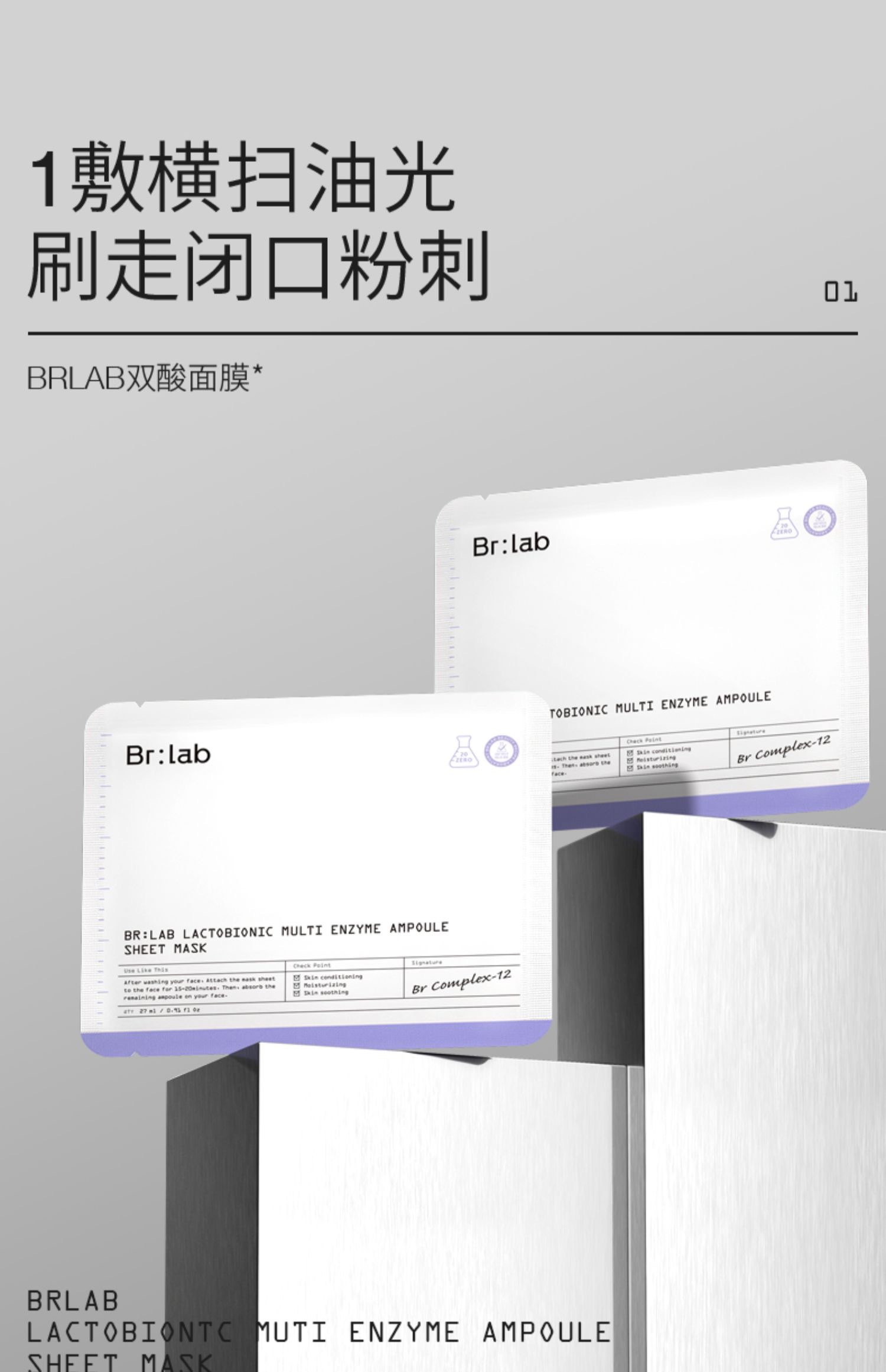 1FFD2514-1BC8-45D1-8701-10C4FD962AC0