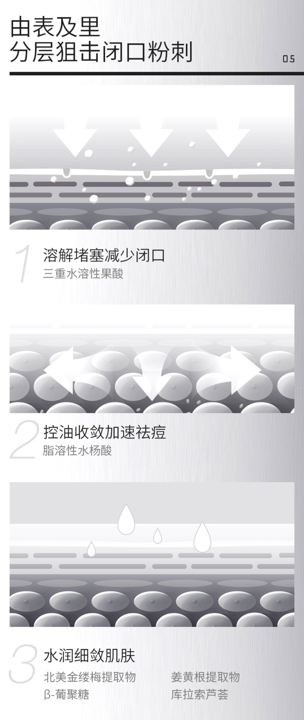 96A26A8B-0C55-476B-AFA5-B8556578976A