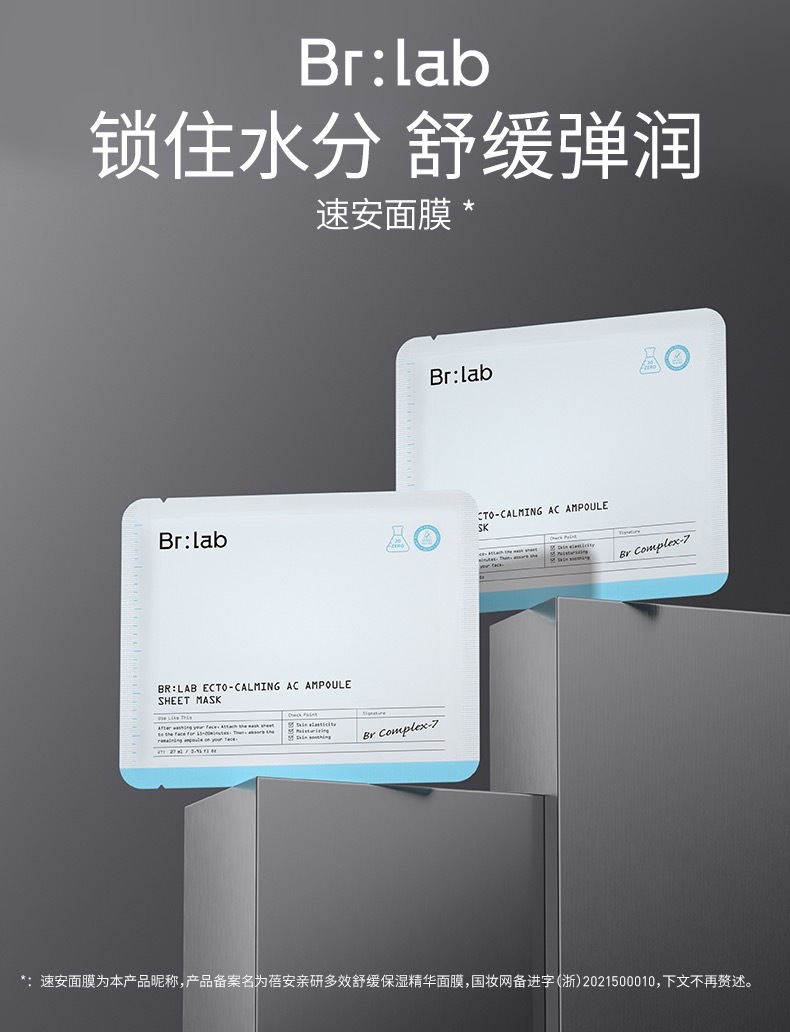 C153A395-926C-4B1C-A812-1691B184EBFF