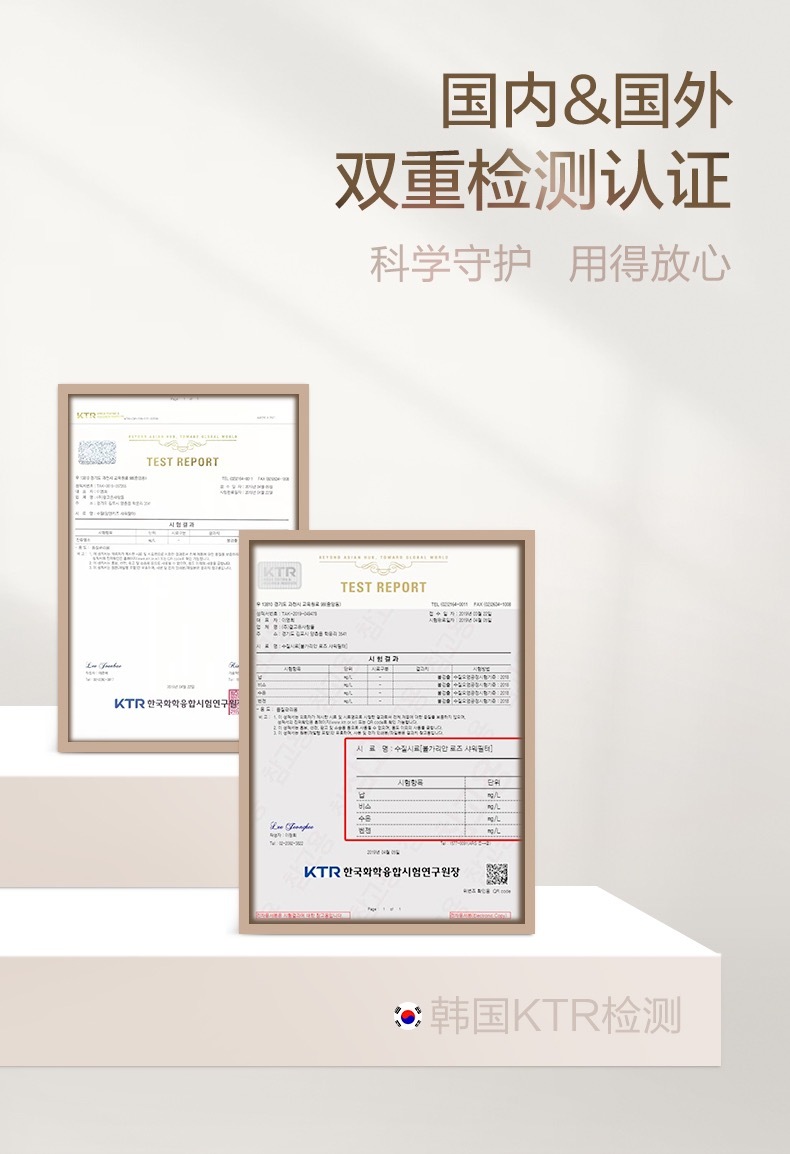 80473699-935F-4EEC-9BEC-ADCB368E64E4