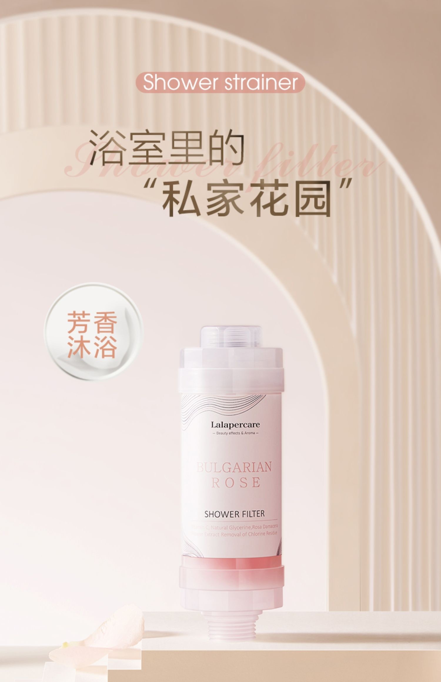 FA019470-1A54-4290-9D81-0DB67DDD7303