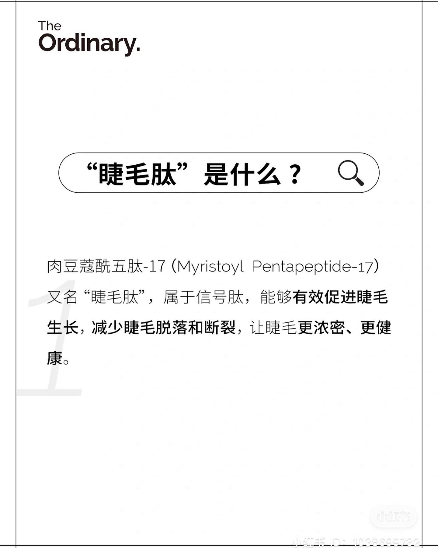 CF3AB30C-C4E7-4D90-9493-28C9013CD638