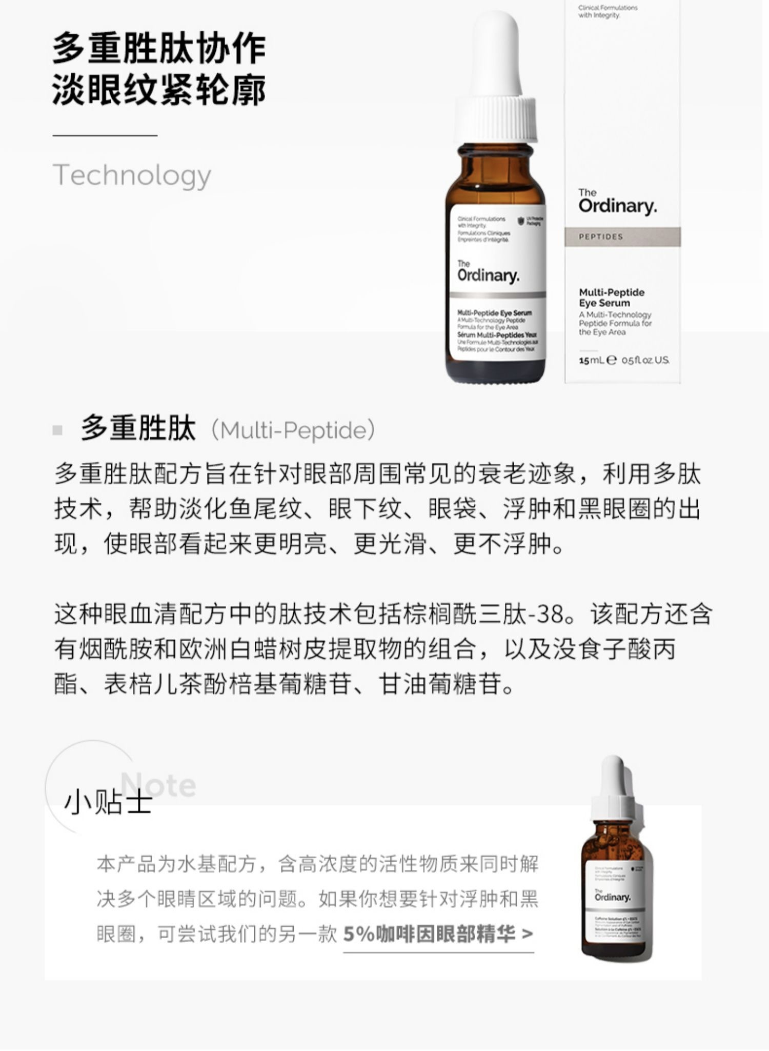 E3804A0C-1532-4333-8EBB-1FD2A5A25D49