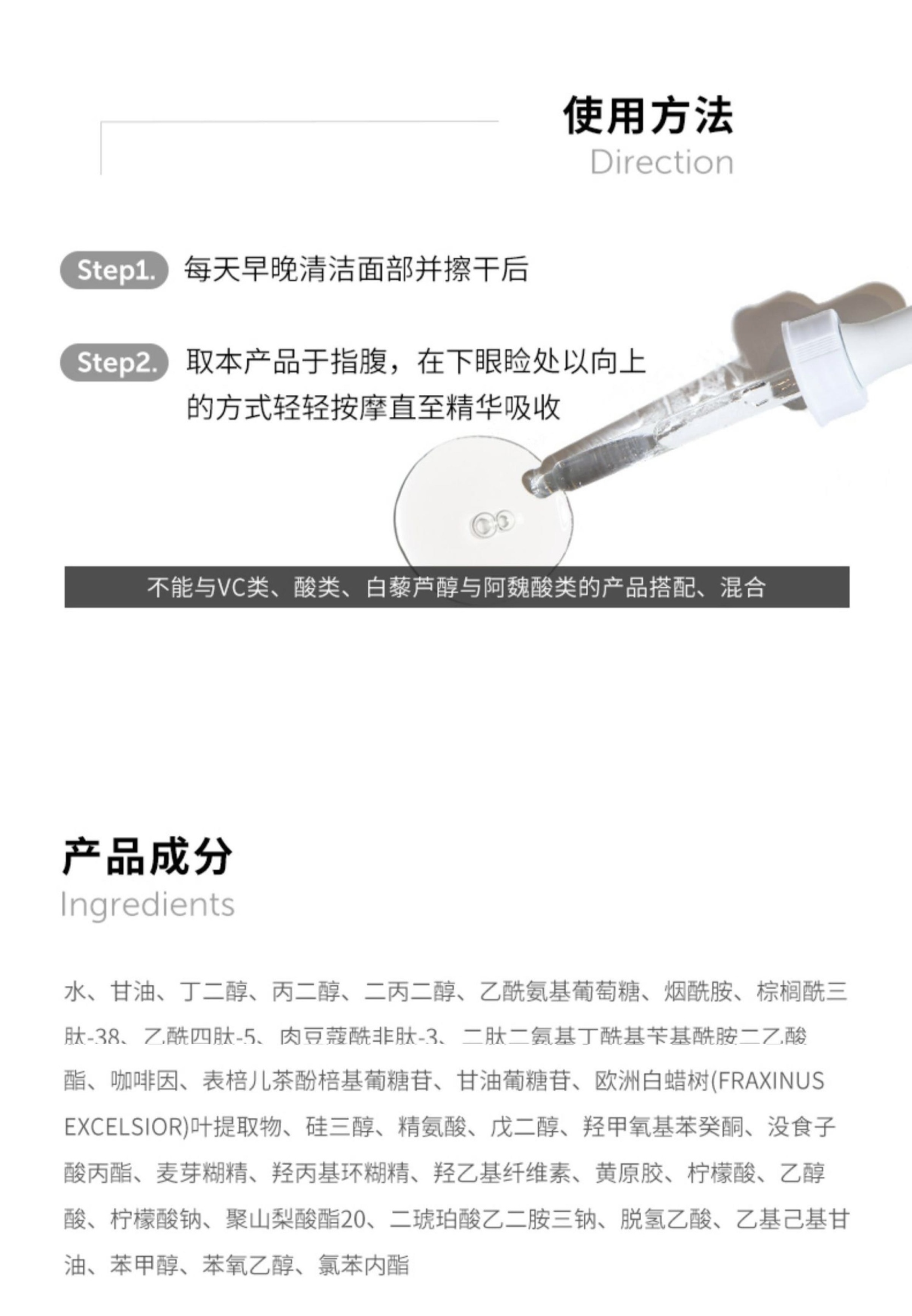 CEBDBF7C-2577-4D8E-B34F-BCC3CAE50B86
