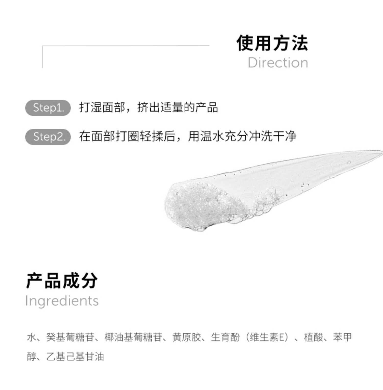 75F1058D-E255-4B48-9F03-FA533B89B6A5
