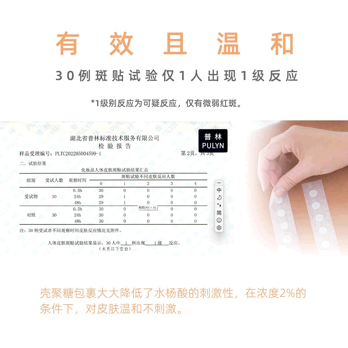 D31125F5-5F2E-44A0-99BA-7540AB0750C4
