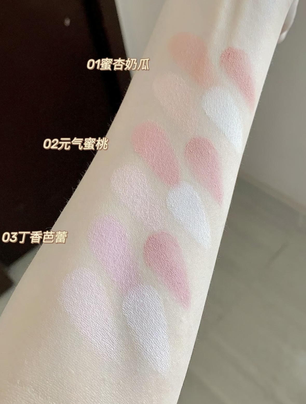 IMG_9075