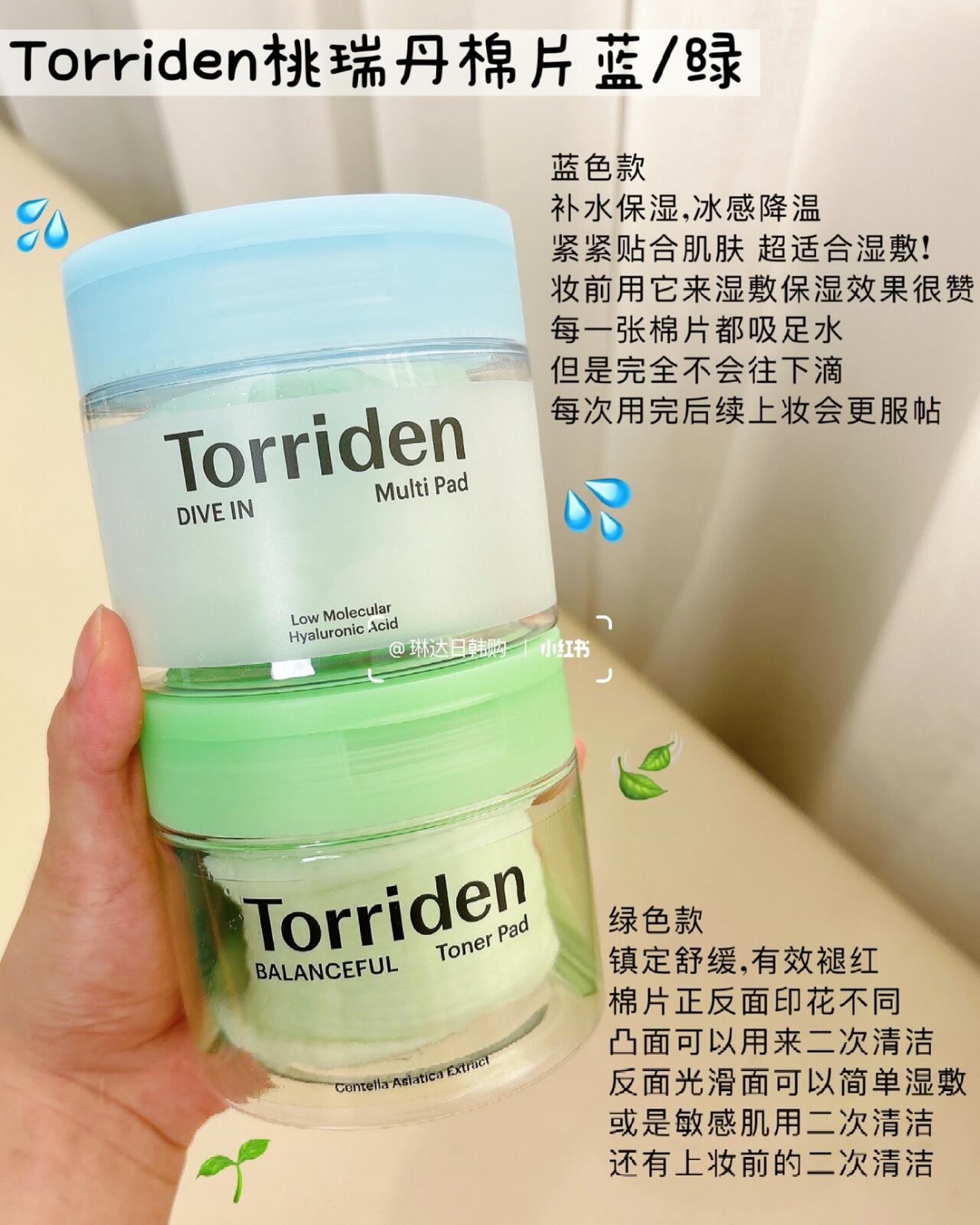 228696F8-99C4-4E98-8B7E-3F587115505A