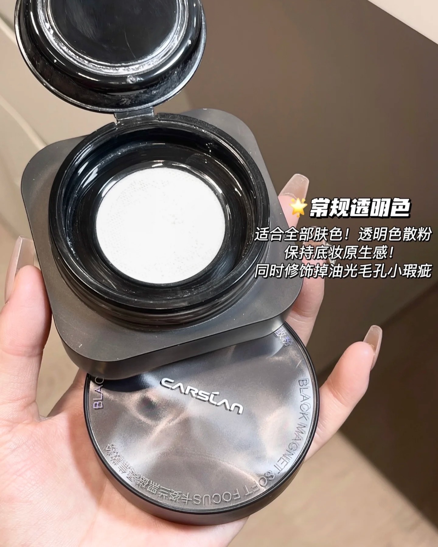 CA6AFC2C-7963-4CD1-B3CB-DF064B61E8A3