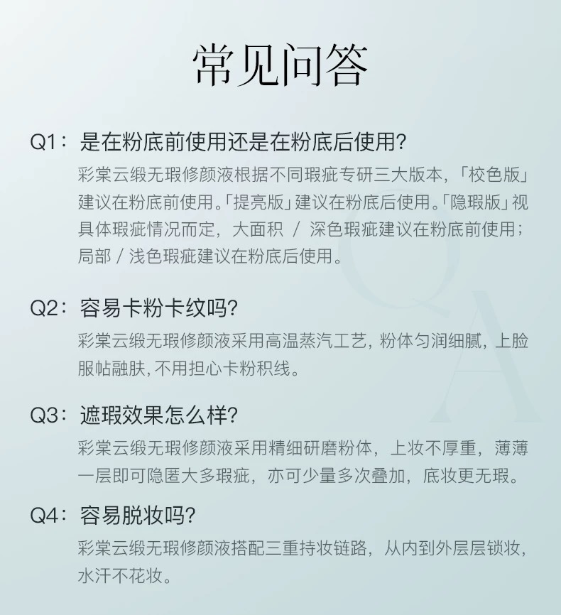 IMG_5055