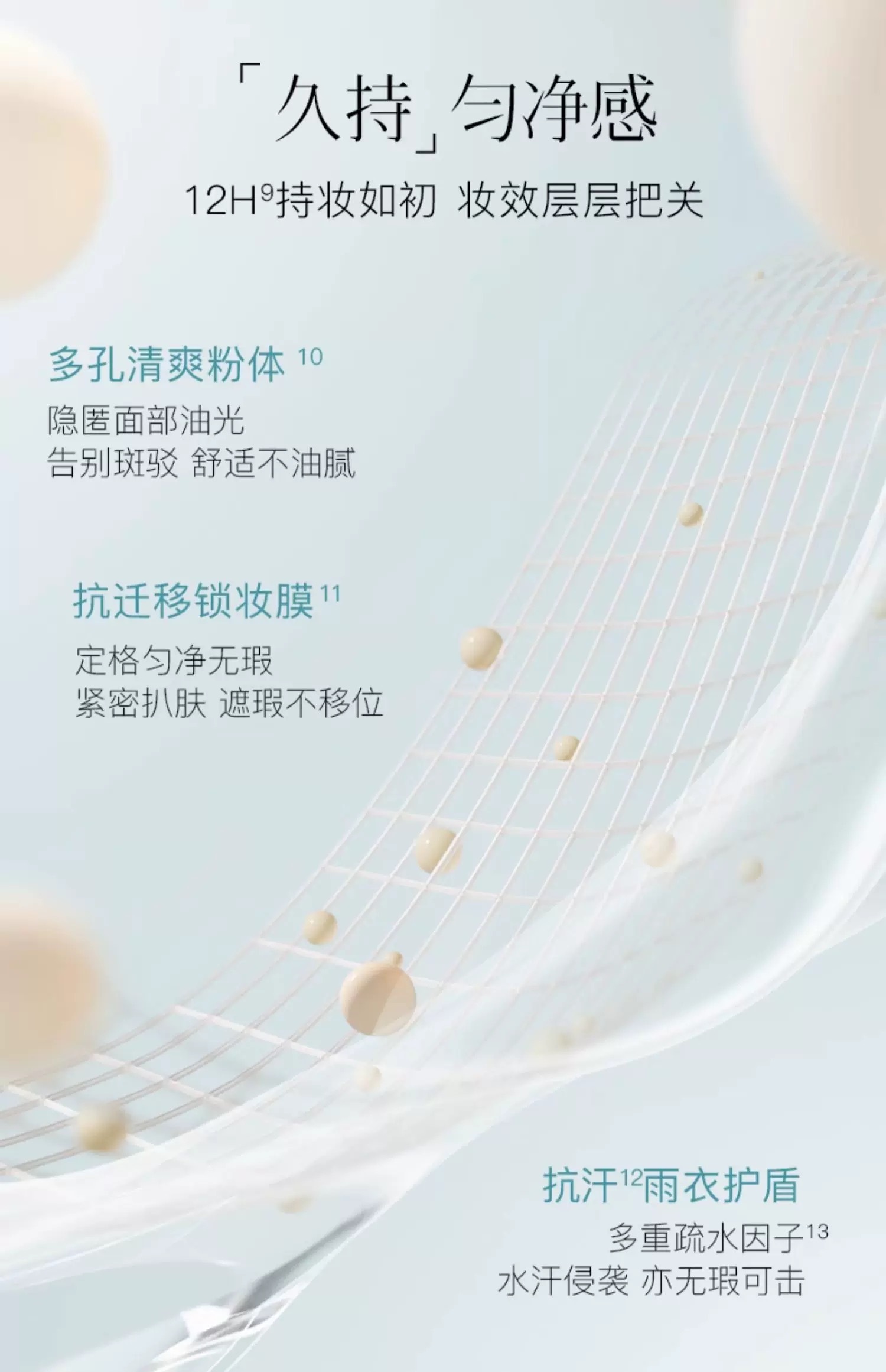 IMG_5056