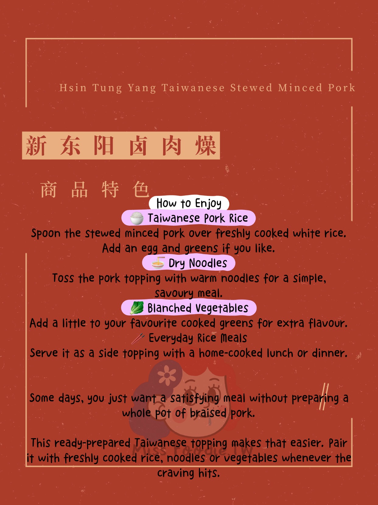 页面1 (2)
