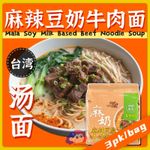稿定设计-1