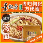 稿定设计-1