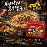 稿定设计-2