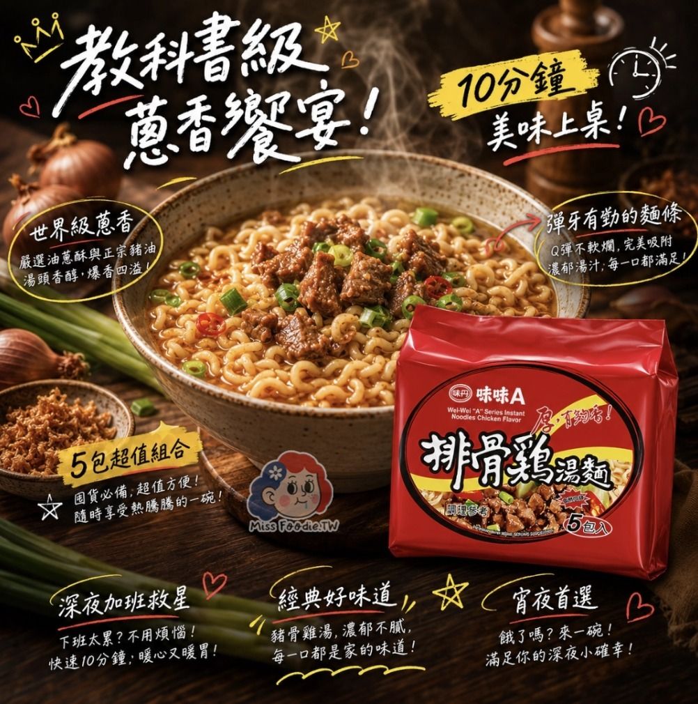 稿定设计-2