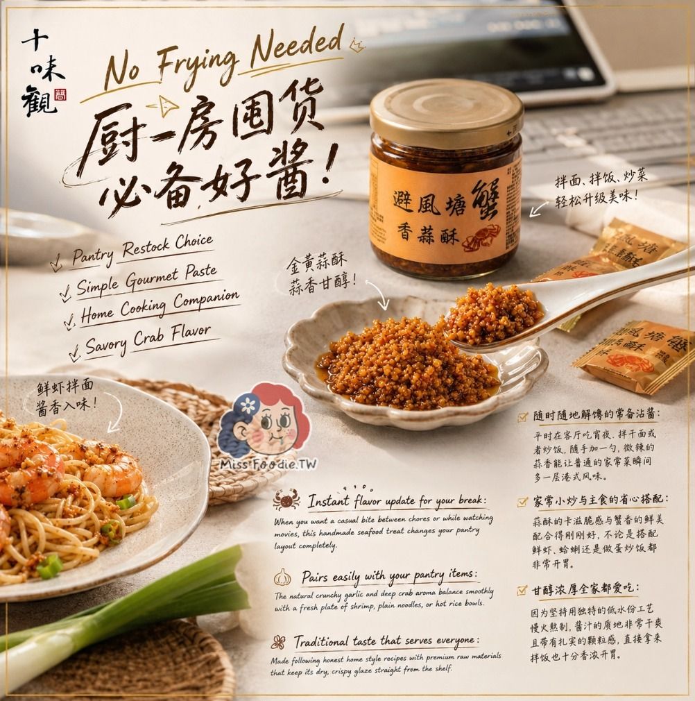 稿定设计-8