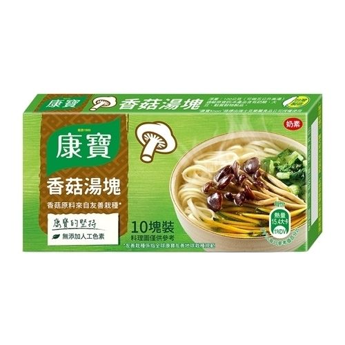 p0830264232597-item-3a9bxf4x0500x0500-m