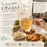 稿定设计-8