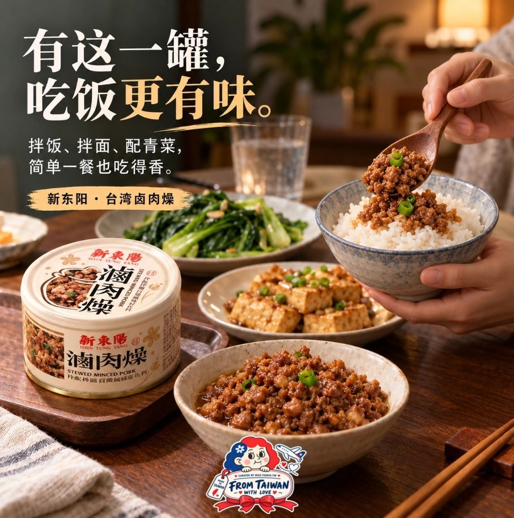 稿定设计-11